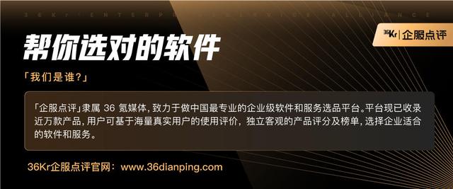 社区团购系统：有赞、微盟、千汇团、小猪v5等应该如何选择？（小猪V5社区团购系统）