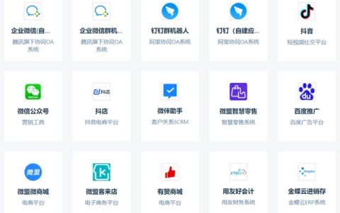 Notion无需API开发连接Outlook，实现自动同步事项创建日历提醒