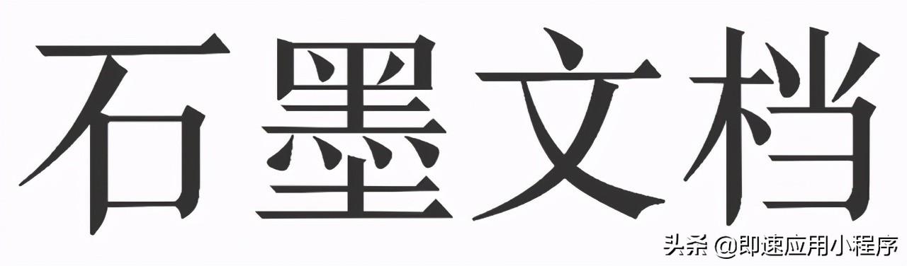 3款微信社群运营工具推荐（13款微信社群运营工具推荐下载）"