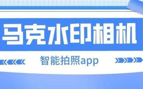 哪个外勤工作记录软件可以记录员工定位？有什么工作动态跟进app（外勤员工定位管理软件）