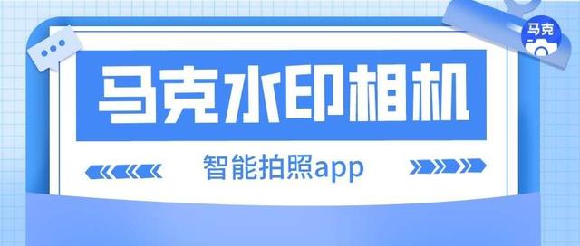 哪个外勤工作记录软件可以记录员工定位？有什么工作动态跟进app（外勤员工定位管理软件）