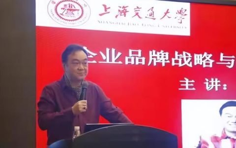 于斐老师谈：中小企业要做好新产品营销，路在何方？（十一）