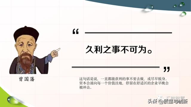 华为客户关系管理法的底层逻辑（华为的客户关系管理案例分析）