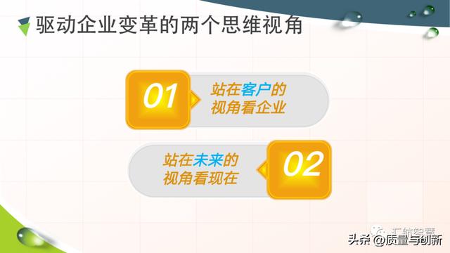 华为客户关系管理法的底层逻辑（华为的客户关系管理案例分析）