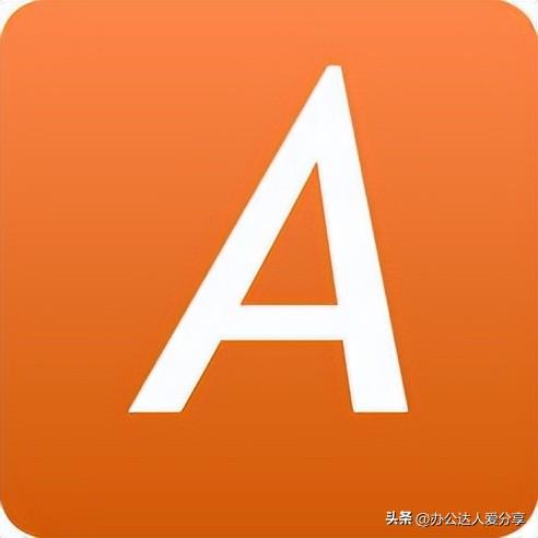 吹爆这6款神级自我提升APP，卷哭同学的宝藏