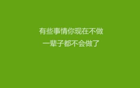 房地产项目管理的常见问题以及解决思路（房地产项目管理的常见问题以及解决思路论文）