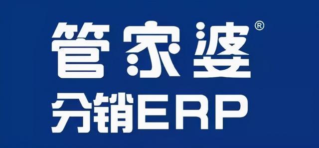 有哪些好用的库存管理软件？推荐一波（有什么好用的库存管理软件）