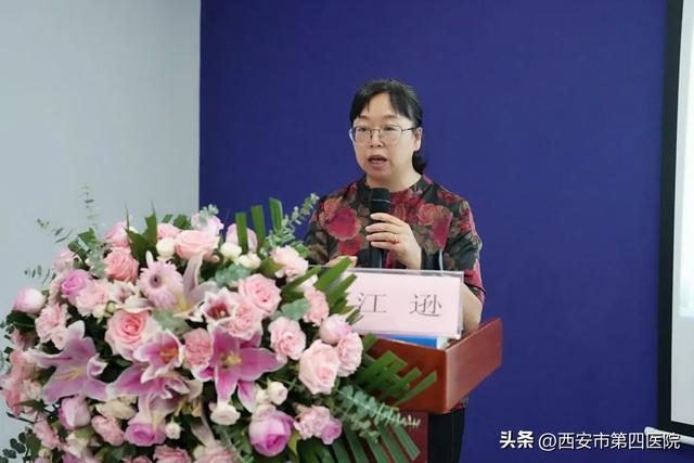 #健康中国行动2030# “儿童生长发育与高危儿健康管理”学术会议成功举办