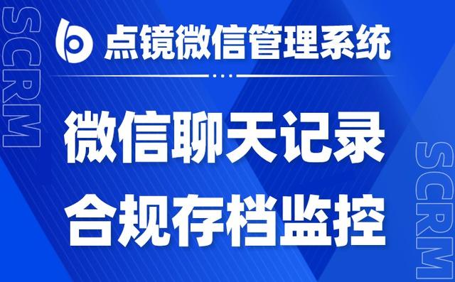 销售员为什么用销售管理软件（销售员为什么用销售管理软件开发）