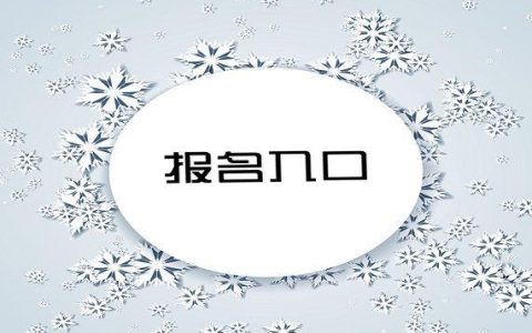 什么是仓储管理员？仓储管理员的工作内容是什么？（什么是仓储管理员-仓储管理员的工作内容是什么意思）