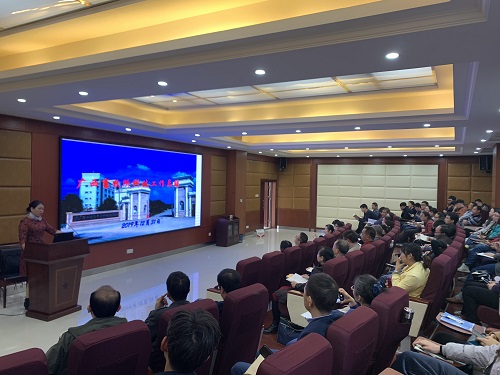 2月31日下午，广西畜牧研究所组织全体科技人员在学术报告厅召开2019年科技工作总结交流会。"