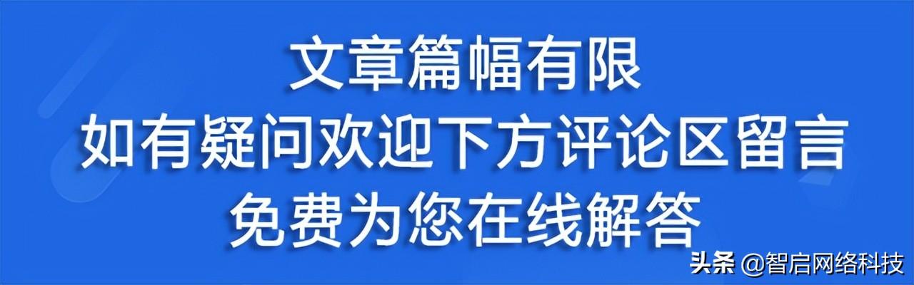 开发智能家居服务APP开发定制软件提高生活质量（智能家居APP开发）