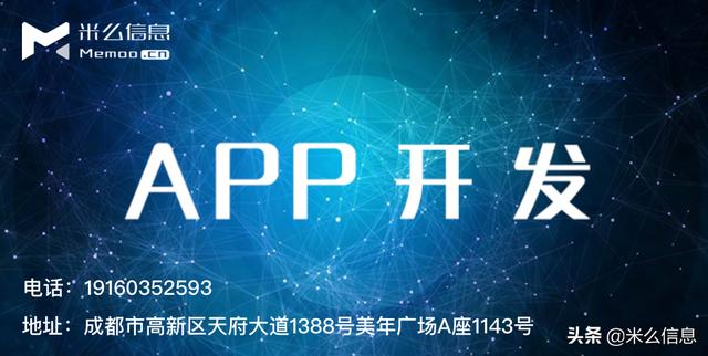 学生公寓管理APP开发需要哪些要求（学生公寓怎么管理）