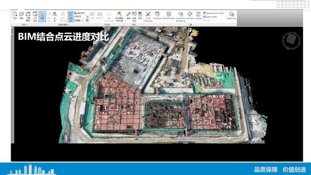 总工都要参考的：中建四局EPC项目策划与实施，流程详细标准（中建三局总承包epc事业部）