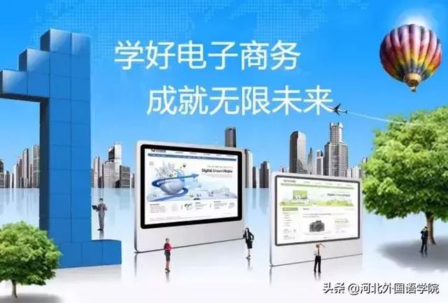 纯干货：本二批7月21日至23日报志愿，30个热门专业等你报考（本科第二批报志愿）