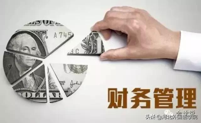 纯干货：本二批7月21日至23日报志愿，30个热门专业等你报考（本科第二批报志愿）