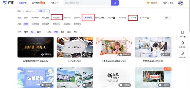 被问爆的5个办公软件，逆天好用（超好用的办公软件）