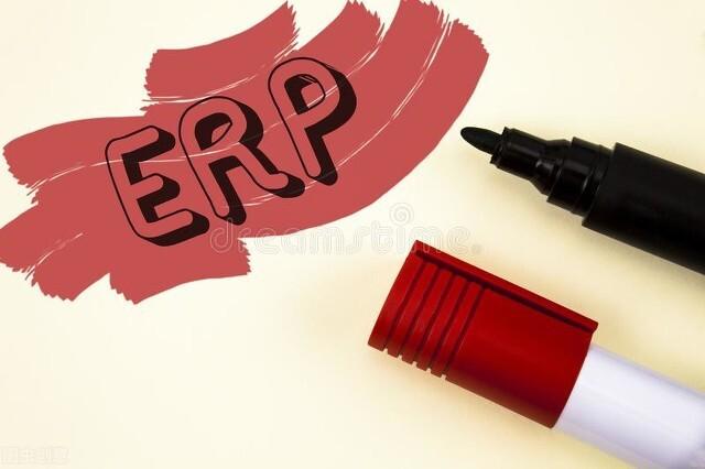 常见五大ERP软件排名（十大erp软件排名）