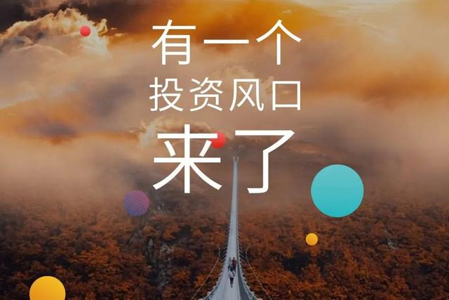 定了！2022年资产管理市场将引来全民关注，中润资本助力优化市场（中国资产管理市场2019 pdf）