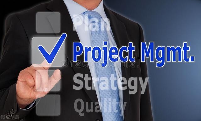 软件研发型项目管理系统关于范围管理的流程步骤（软件研发型项目管理系统关于范围管理的流程步骤包括）