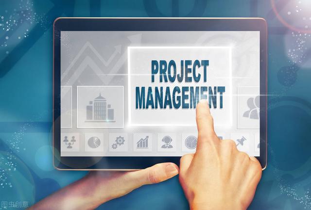 软件研发型项目管理系统关于范围管理的流程步骤（软件研发型项目管理系统关于范围管理的流程步骤包括）