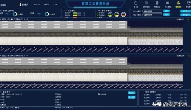 通勤人看过来！地铁建设“黑科技”上新啦～（地铁 通勤）