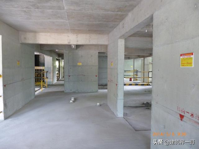 建设工程施工现场质量标准化管理（142页PPT版）（工程质量及施工现场标准化管理）